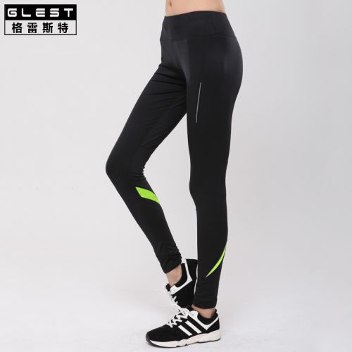 Pantalon de sport pour femme GLEST en polyester - Ref 2004334