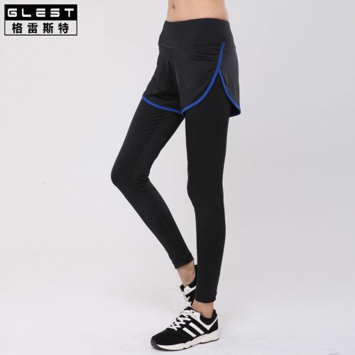 Pantalon de sport pour femme GLEST en polyester - Ref 2004335