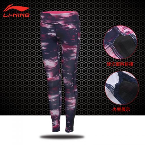 Pantalon de sport pour femme LINING - Ref 2004371