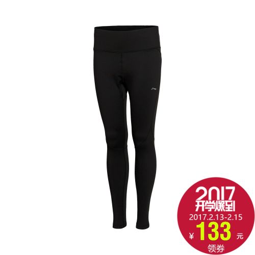 Pantalon de sport pour femme LINING en polyester - Ref 2004397