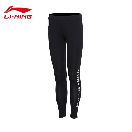 Pantalon de sport pour femme LINING en CVC - Ref 2004399