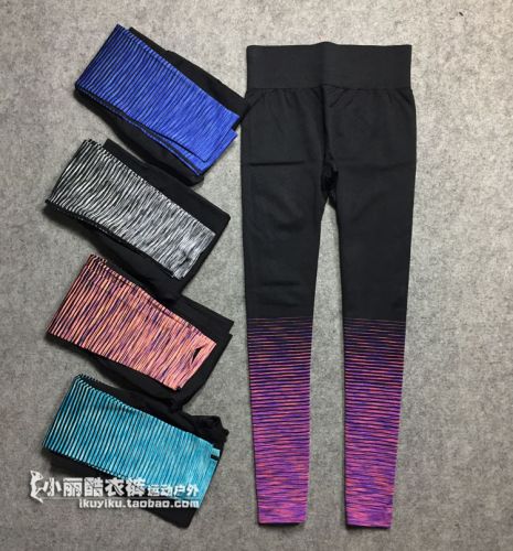 Pantalon de sport pour femme - Ref 2004425