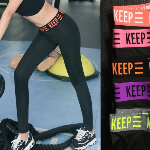 Pantalon de sport pour femme en nylon - Ref 2004437