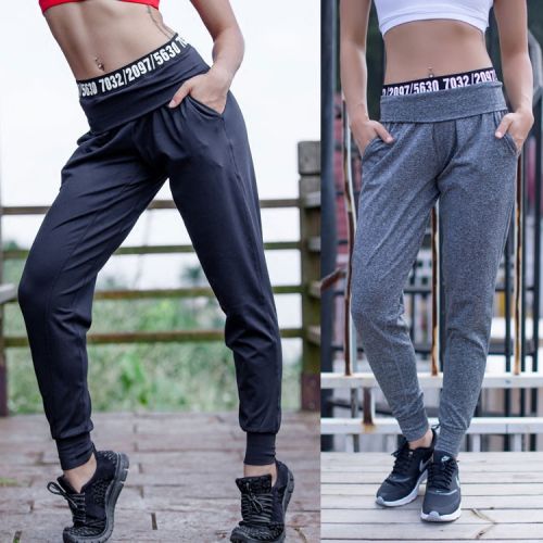 Pantalon de sport pour femme en nylon - Ref 2004439