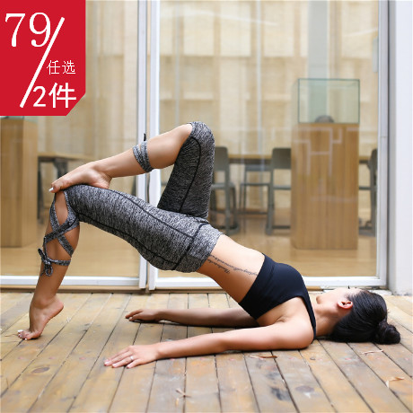 Pantalon de sport pour femme en polyester - Ref 2004500