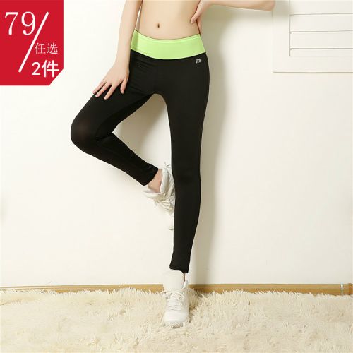 Pantalon de sport pour femme en polyester - Ref 2004509
