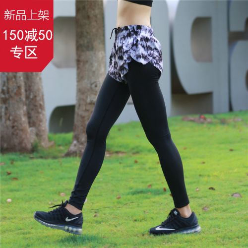 Pantalon de sport pour femme en nylon - Ref 2004510