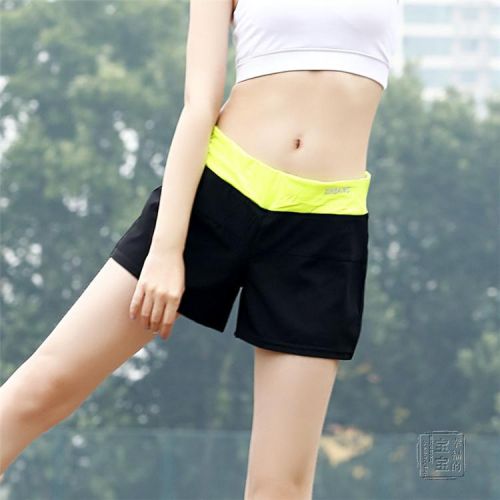 Pantalon de sport pour femme en polyester - Ref 2004512