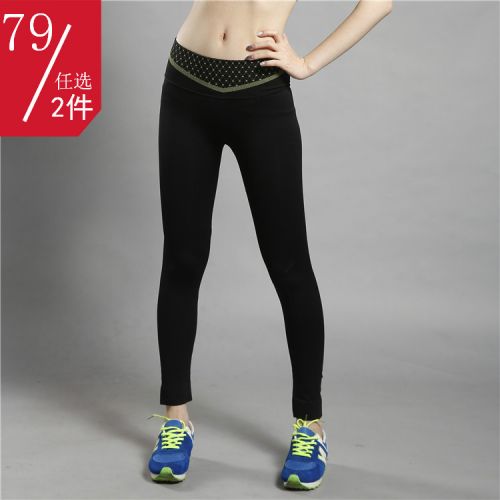 Pantalon de sport pour femme en polyester - Ref 2004513