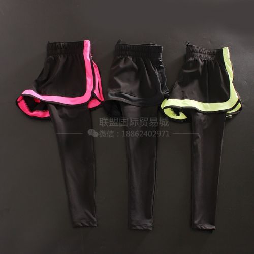 Pantalon de sport pour femme - Ref 2004525