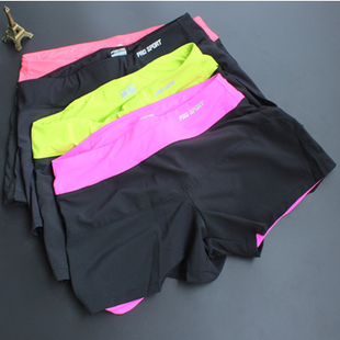 Pantalon de sport pour femme - Ref 2004533