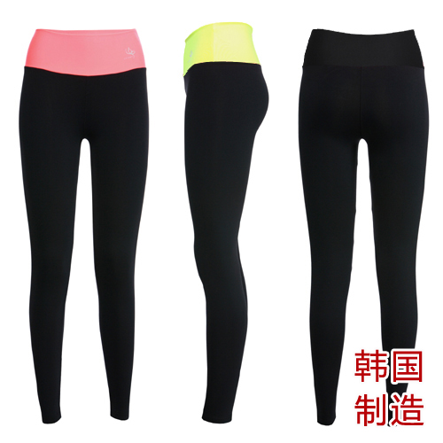 Pantalon de sport pour femme SHINBY - Ref 2004558
