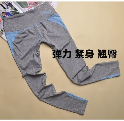 Pantalon de sport pour femme en nylon - Ref 2004561