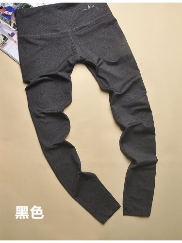 Pantalon de sport pour femme en nylon - Ref 2004562