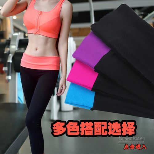 Pantalon de sport pour femme en spandex - Ref 2004620