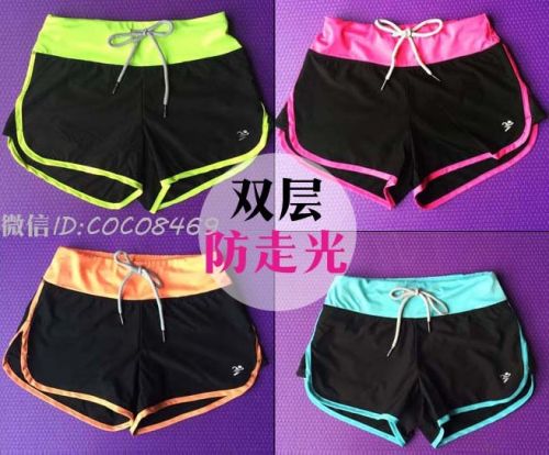 Pantalon de sport pour femme - Ref 2004623