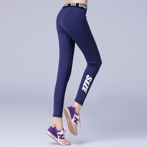 Pantalon de sport pour femme - Ref 2004658