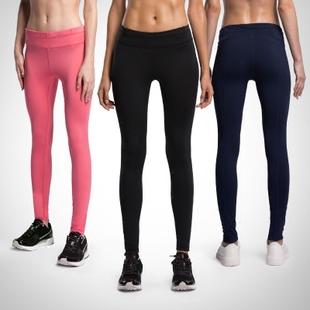 Pantalon de sport pour femme - Ref 2004662