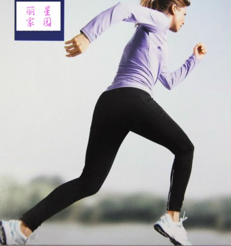 Pantalon de sport pour femme - Ref 2004665