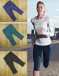 Pantalon de sport pour femme - Ref 2004672