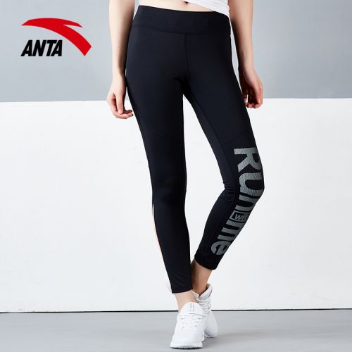 Pantalon de sport pour femme ANTA en polyester - Ref 2004741