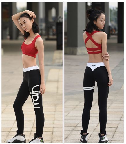 Pantalon de sport pour femme en nylon - Ref 2004764