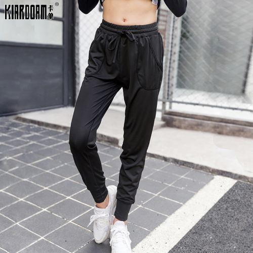 Pantalon de sport pour femme - Ref 2004774