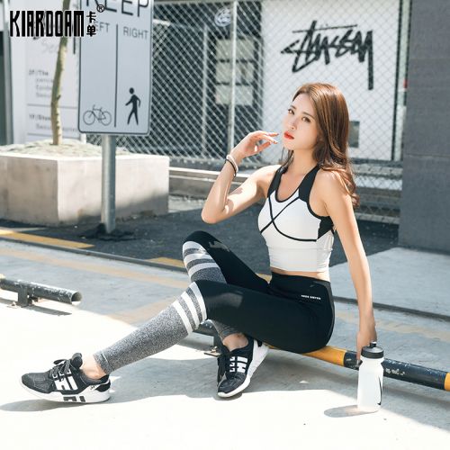 Pantalon de sport pour femme - Ref 2004777