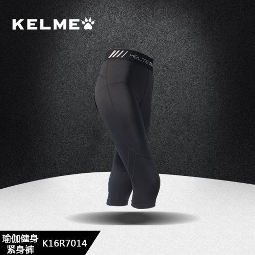 Pantalon de sport pour femme KELME en polyester - Ref 2004779