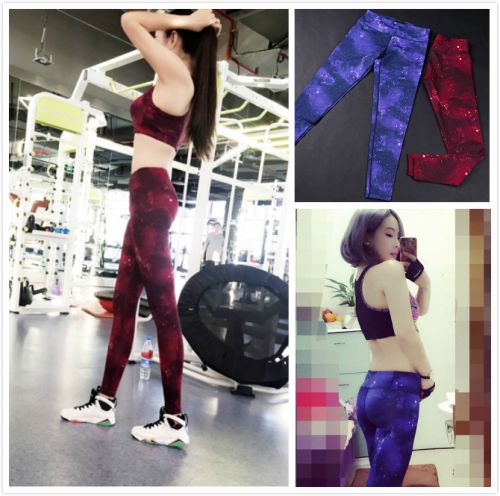 Pantalon de sport pour femme - Ref 2004791