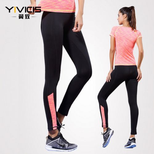Pantalon de sport pour femme YIVICI en polyester - Ref 2004793