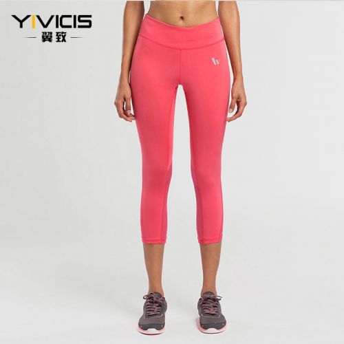 Pantalon de sport pour femme YIVICI en polyester - Ref 2004794
