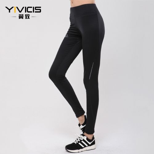 Pantalon de sport pour femme YIVICI en polyester - Ref 2004795