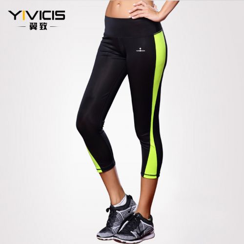 Pantalon de sport pour femme YIVICI en nylon - Ref 2004796