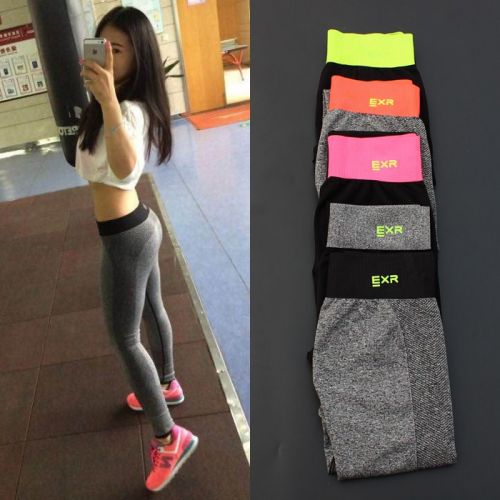 Pantalon de sport pour femme en nylon - Ref 2004802