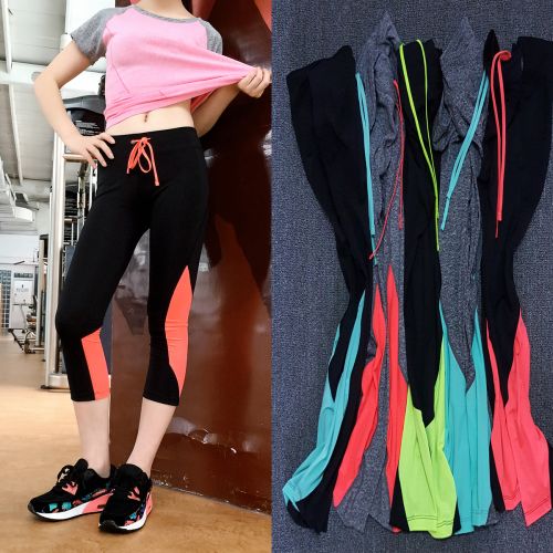 Pantalon de sport pour femme NIDONGDE - Ref 2004814