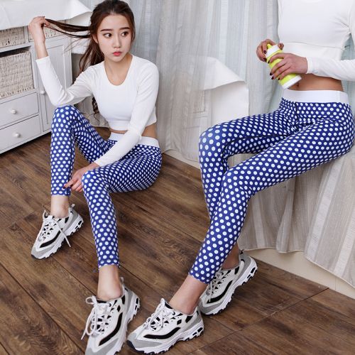 Pantalon de sport pour femme en nylon - Ref 2004817