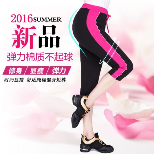 Pantalon de sport pour femme en coton - Ref 2004830