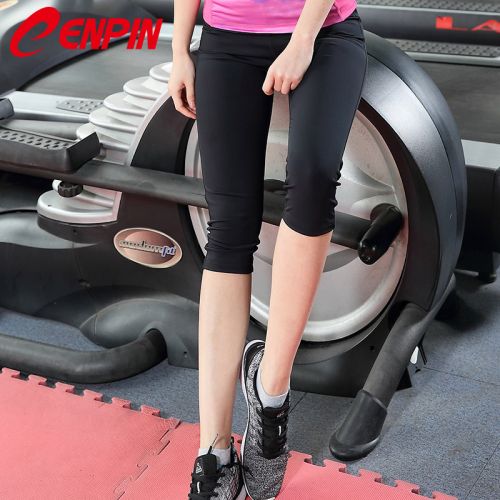 Pantalon de sport pour femme CENPIN en polyester - Ref 2004846