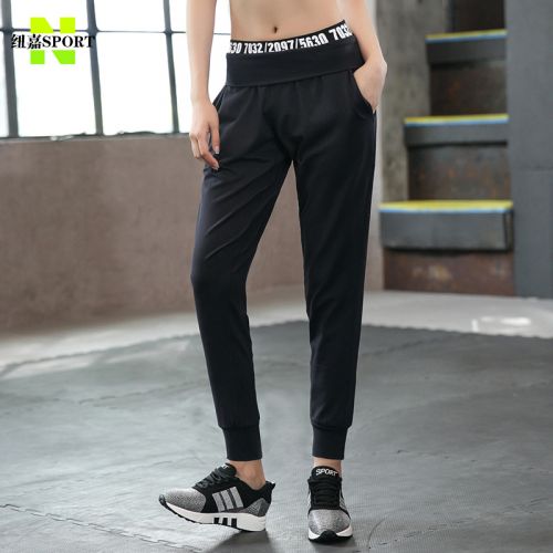 Pantalon de sport pour femme en polyester - Ref 2004858