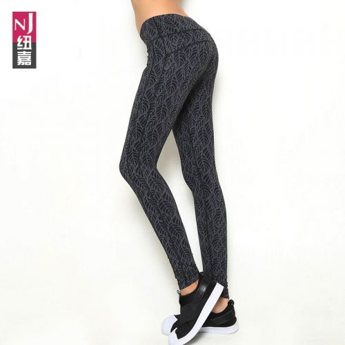 Pantalon de sport pour femme en polyester - Ref 2004862