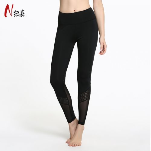 Pantalon de sport pour femme en polyester - Ref 2004873