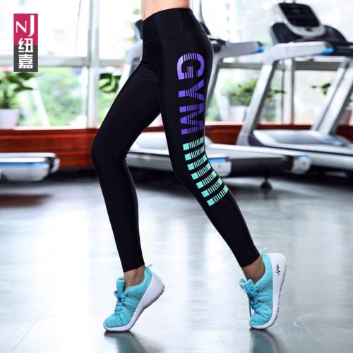 Pantalon de sport pour femme en polyester - Ref 2004875