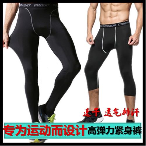 Pantalon de sport pour homme en polyester - Ref 2004896