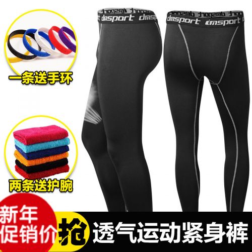 Pantalon de sport pour homme en LYCRA Lycra - Ref 2004902