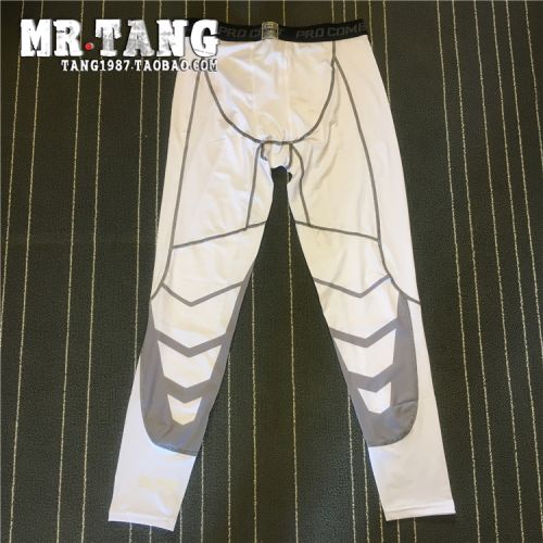 Pantalon de sport pour homme en polyester - Ref 2004909