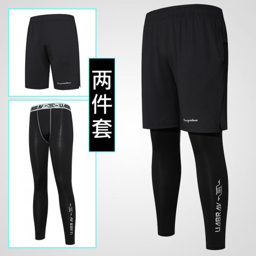 Pantalon de sport pour homme en polyester - Ref 2004911