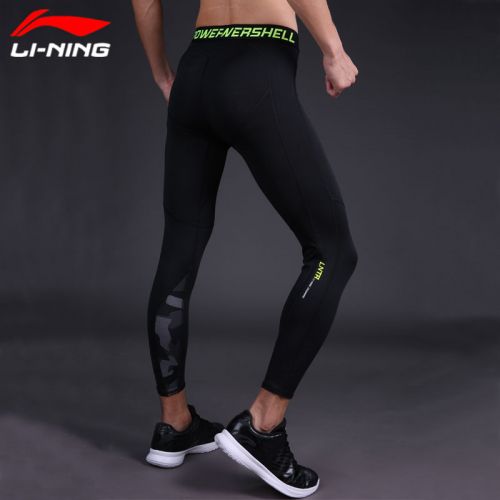 Pantalon de sport pour homme LINING en spandex - Ref 2004912