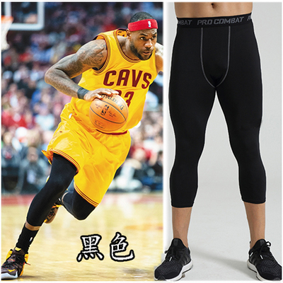 Pantalon de sport pour homme - Ref 2004915