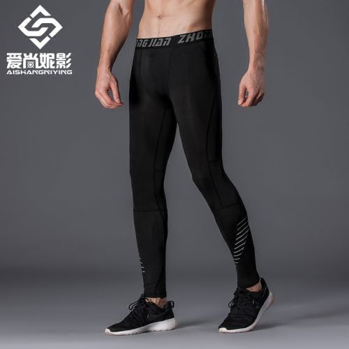 Pantalon de sport pour homme en polyester - Ref 2004920